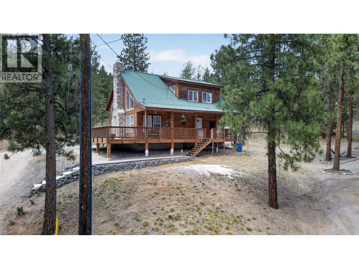 320 White Lake Road — photo 1
