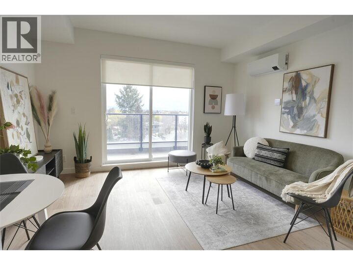 Property Photo:  1380 Pridham Avenue 408  BC V1Y 6B5 