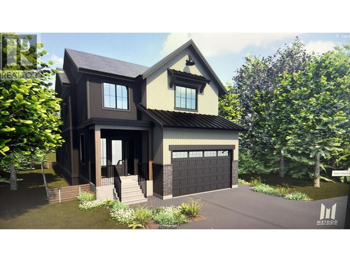 988 Bull Crescent — photo 1