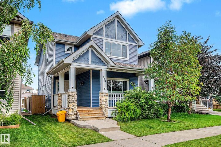 608 McDonough Link NW — photo 1