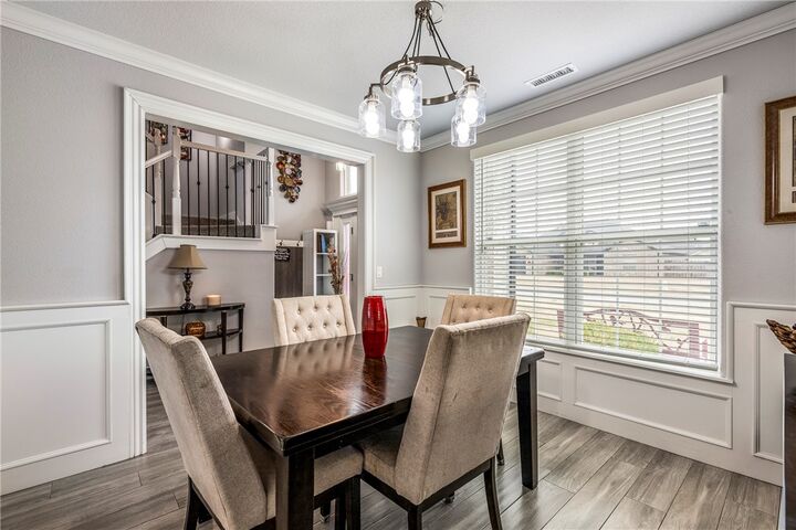 Property Photo:  1860 Sunrise Circle  AR 72719 