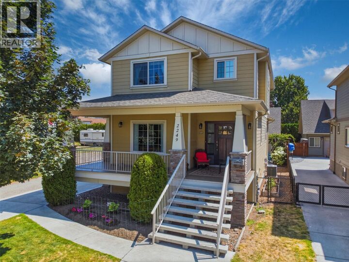 2249 Wilkinson Street — photo 1