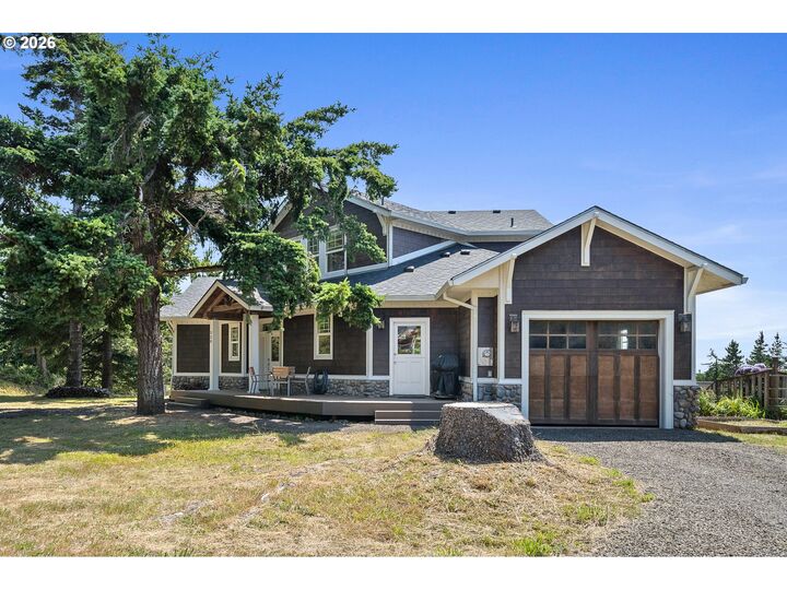 Property Photo: 520 Avalon Way OR 97134
