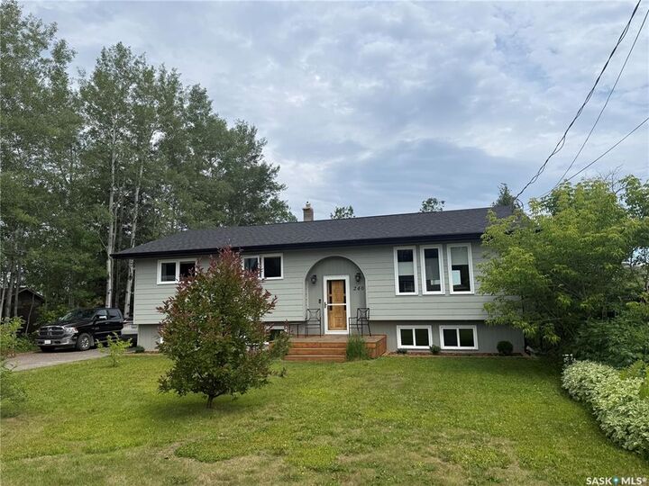 Property Photo:  240 Dehavilland Avenue  SK S0J 3G0 