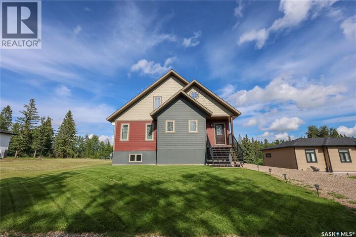 Property Photo: 8 101 Neis Access Road SK S0J 0N0