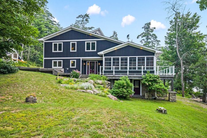Property Photo: 1064 Road 3200 N/A ON P1P 0E7