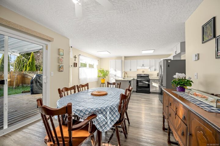 Property Photo: 2284 1st St #A BC V9N 8X8