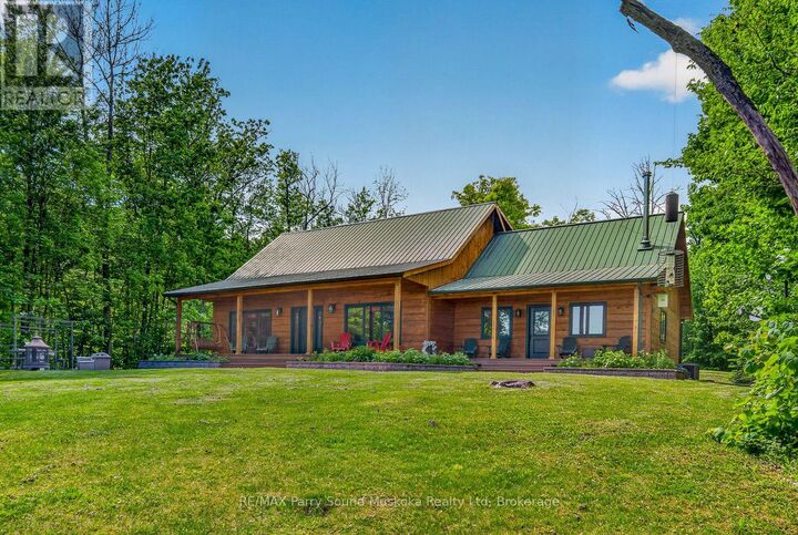 Property Photo: 48 Wendy's Lane ON P2A 0B5