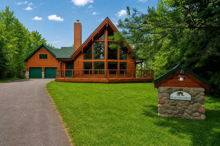 70544 Range Road 243 118 — photo 1
