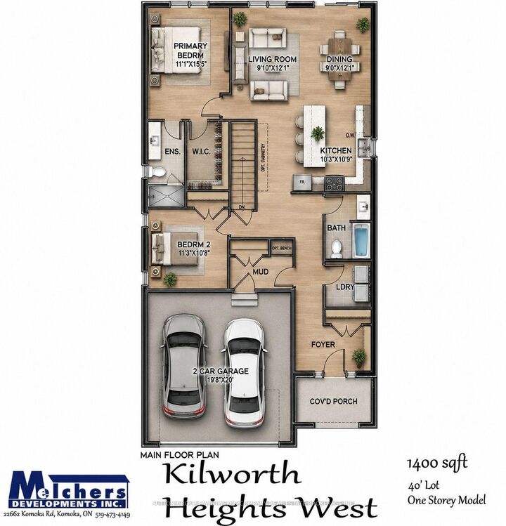 Property Photo: 60 Allister Drive Lot#100 ON N0L 1R0
