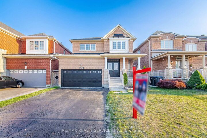 Property Photo:  424 Sunny Meadow Boulevard  ON L6R 0H5 