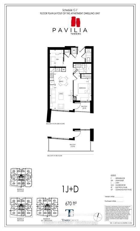 Property Photo:  38 Gandhi Lane 2707  ON L3T 0G9 