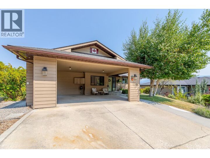 Property Photo: 129 Sumac Ridge Drive BC V0H 1Z6