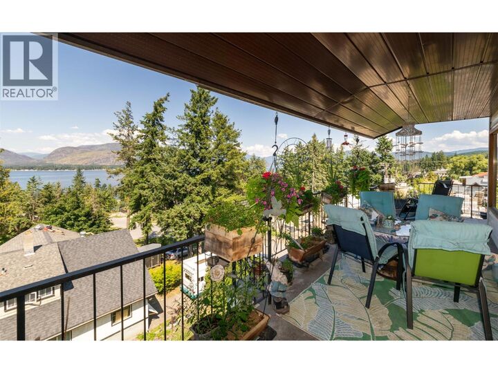 Property Photo:  1261 Trans Canada Highway 1  BC V0E 2W0 