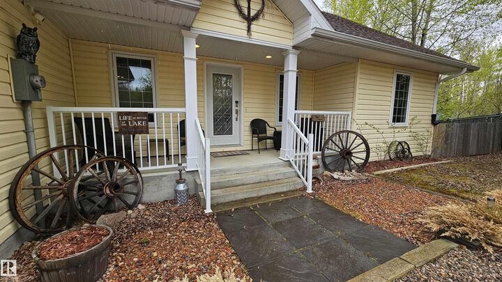Property Photo:  7 Andrew Drive  AB T0A 0M0 