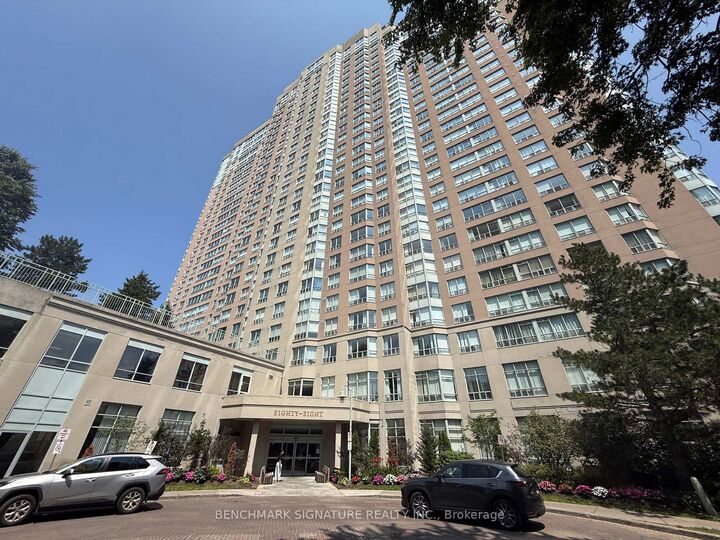 88 Corporate Drive 2405 — photo 1