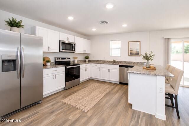 Property Photo: 1441 E Tuscany Street AZ 85122