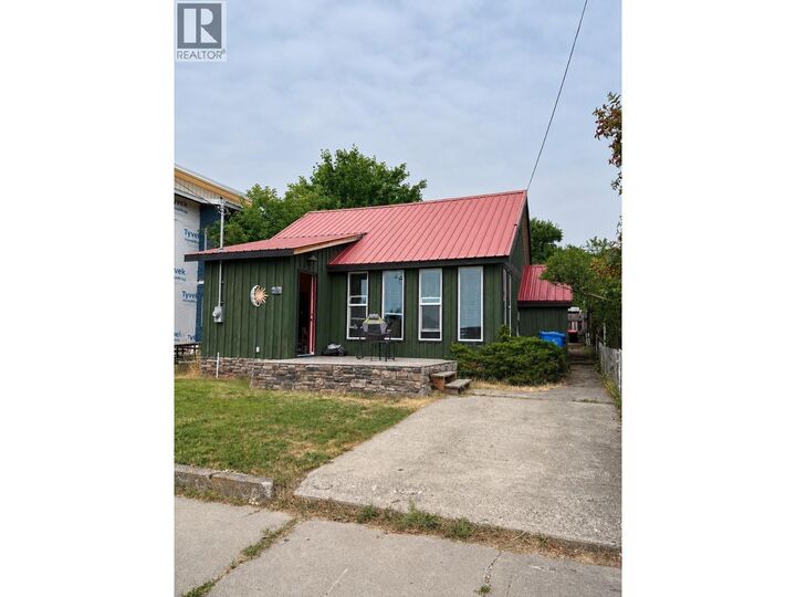 367 Lindsay Street — photo 1