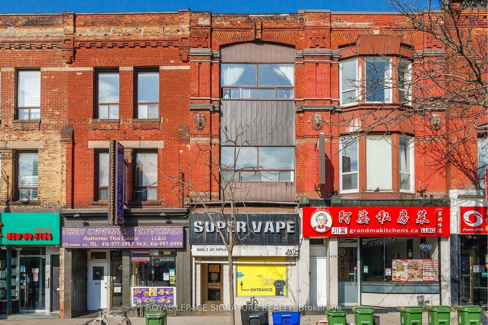 Property Photo:  414 Spadina Avenue 2nd Floor  ON M5T 2G7 