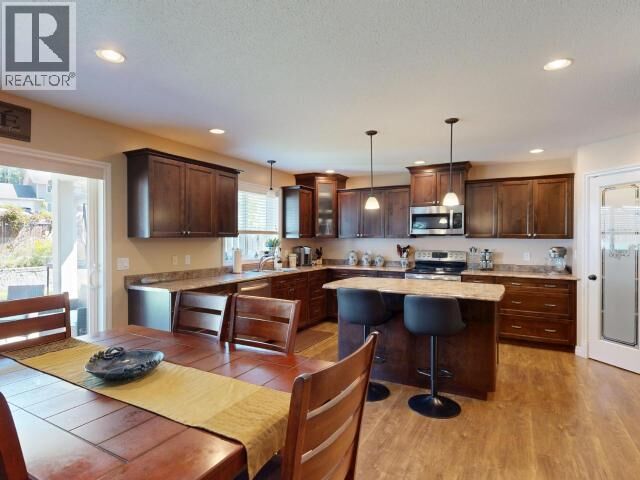 Property Photo:  4106 Bowness Ave  BC V8A 5V6 