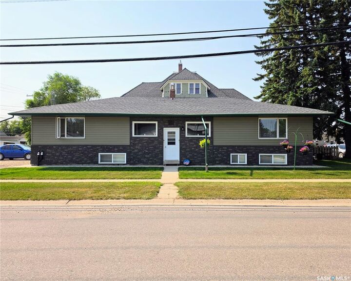 Property Photo: 638 7th Street SK S0K 2A0