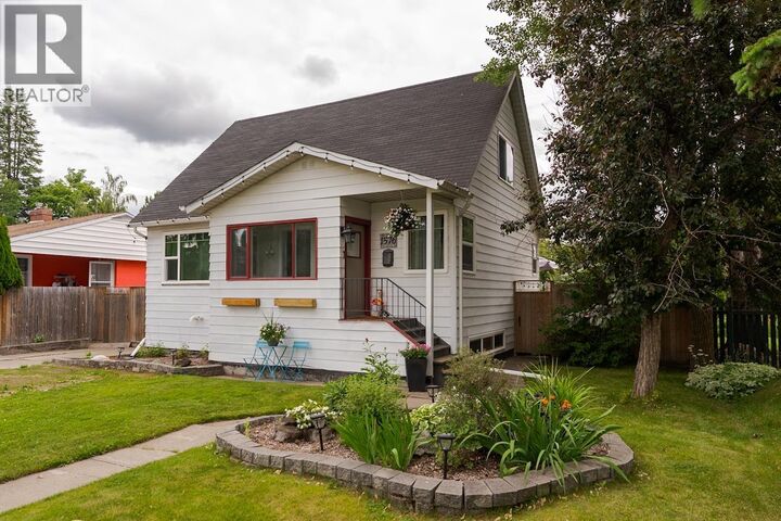 Property Photo: 1576 Hemlock Street BC V2L 1H9