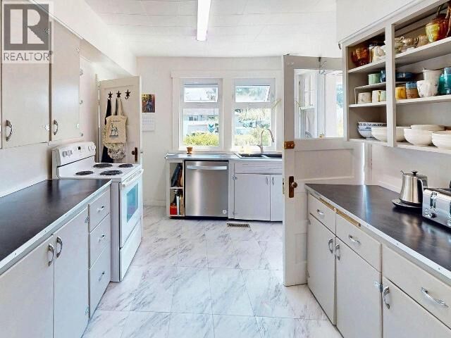 Property Photo:  4653 Joyce Ave  BC V8A 3B5 
