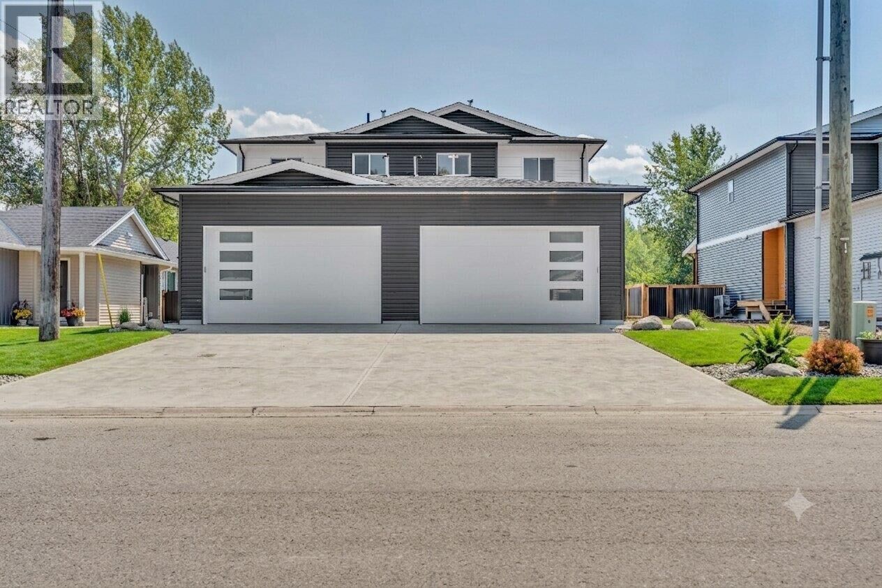 Property Photo: 520 Similkameen Ave Other BC V0X 1W0