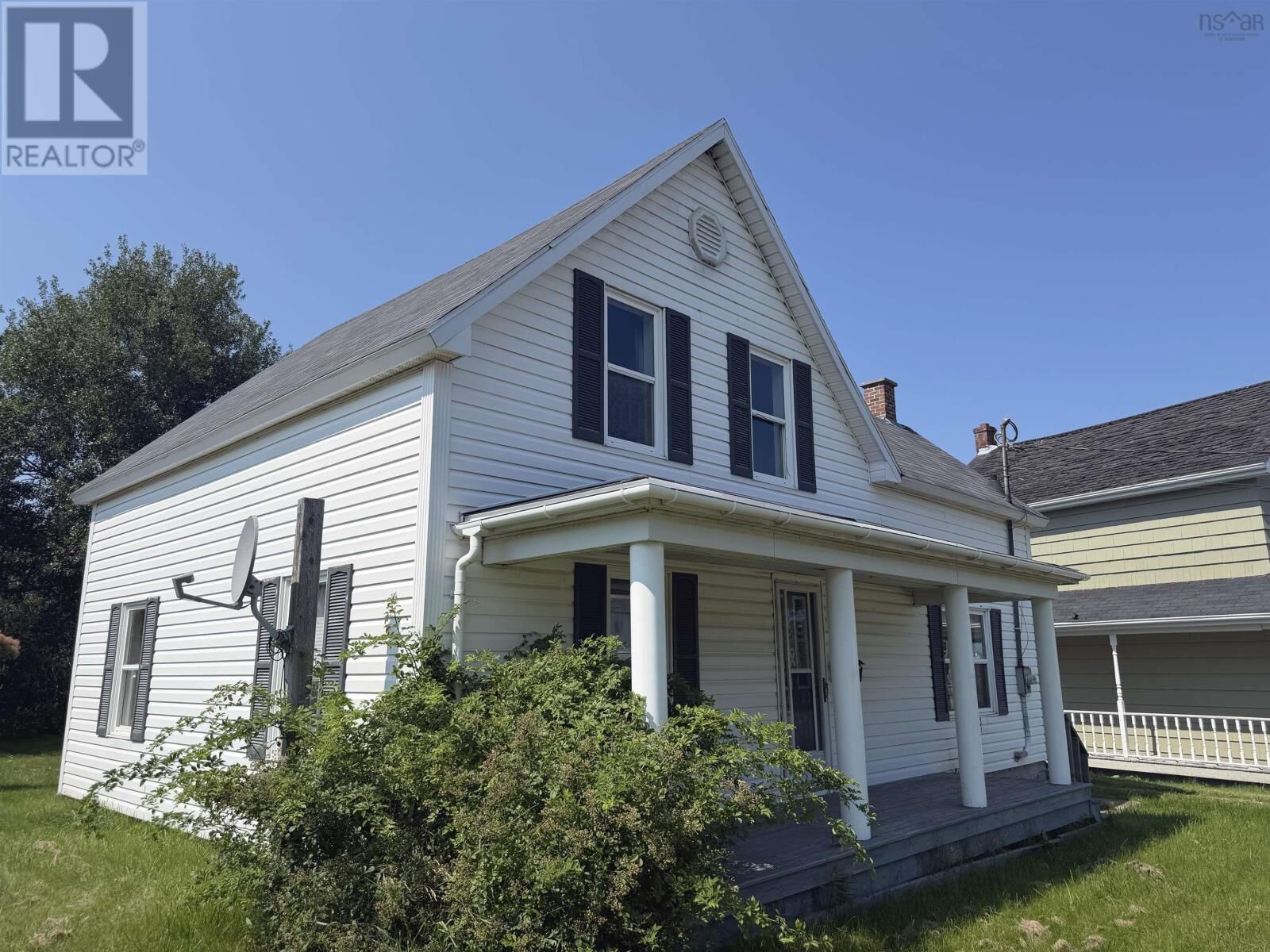 Property Photo: 272 King Edward Street NS B1A 5V7