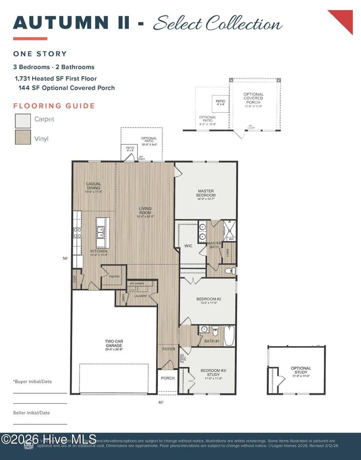 Property Photo: 549 Belfort Lane SW 85 NC 28469
