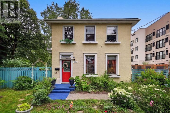 664 Center Street — photo 1