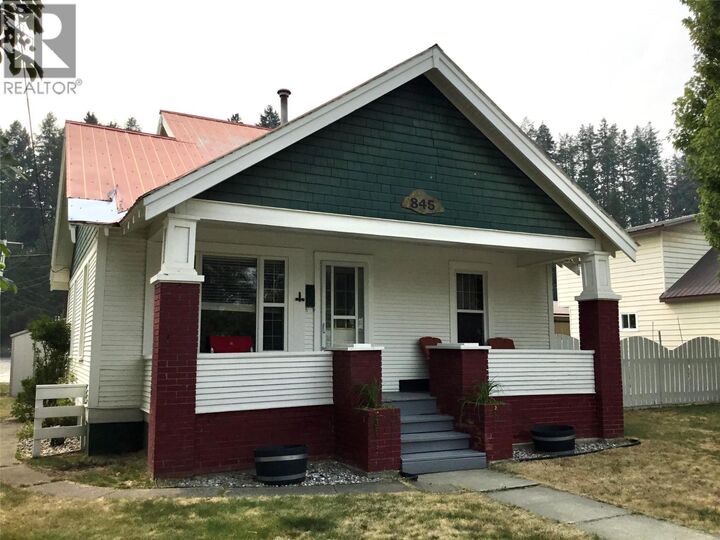 Property Photo: 845 Wallinger Avenue BC V1A 2A5
