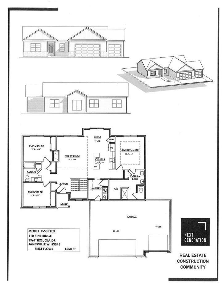 Property Photo: 1967 Sequoia Drive WI 53545