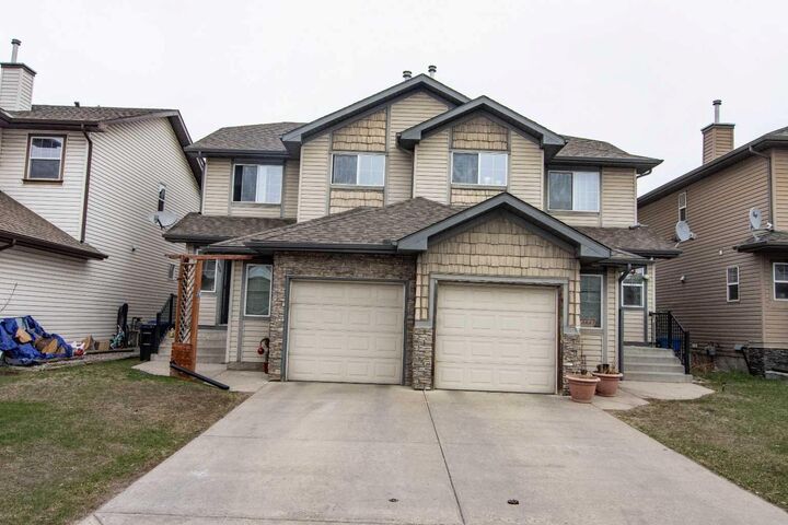 Property Photo:  754 Luxstone Gate SW  AB T4B 0H3 