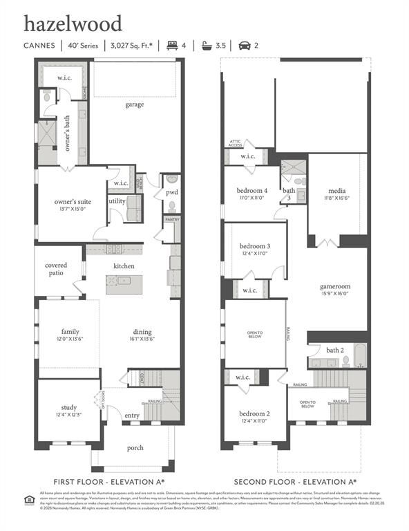 Property Photo: 15859 Shaded Mews TX 75033