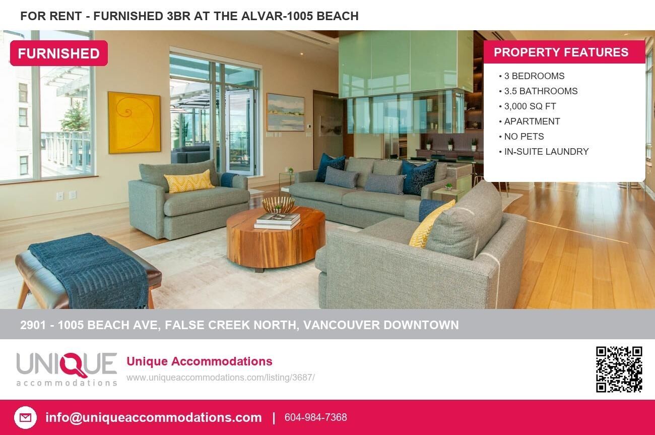 Property Photo:  1005 Beach Avenue 2901  BC V6E 3W2 