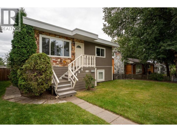 Property Photo: 1414 Freeman Street BC V2M 2R8