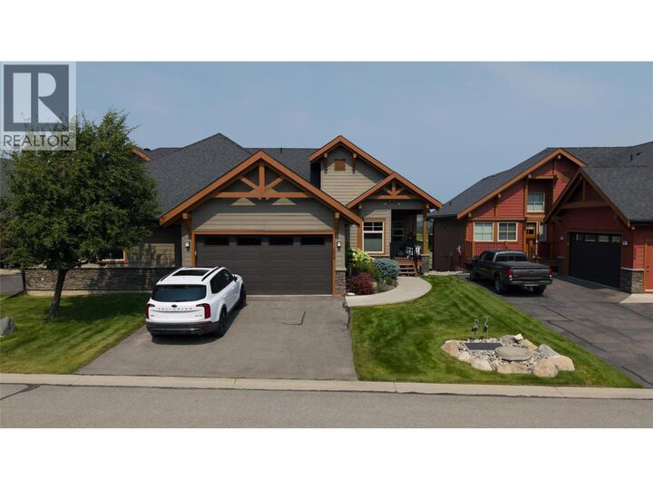 Property Photo: 204 Boulder Creek Drive BC V1C 0B4