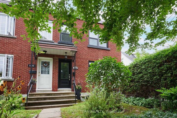 1248 Summerville Avenue — photo 1