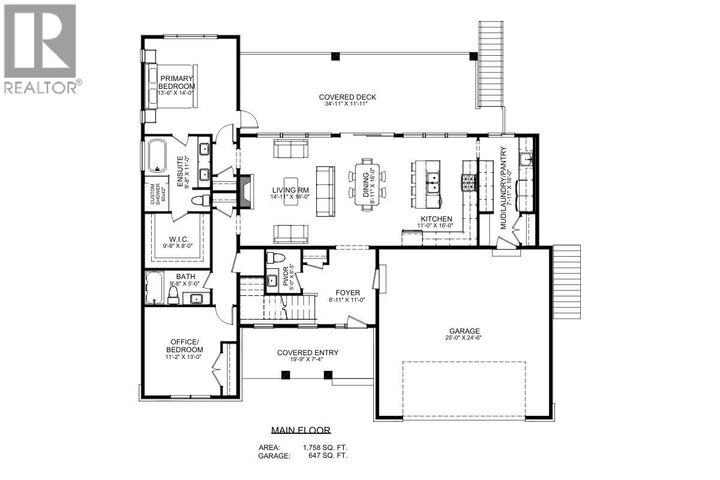 Property Photo: 5156 Headlands Heights BC V2N 4Z9