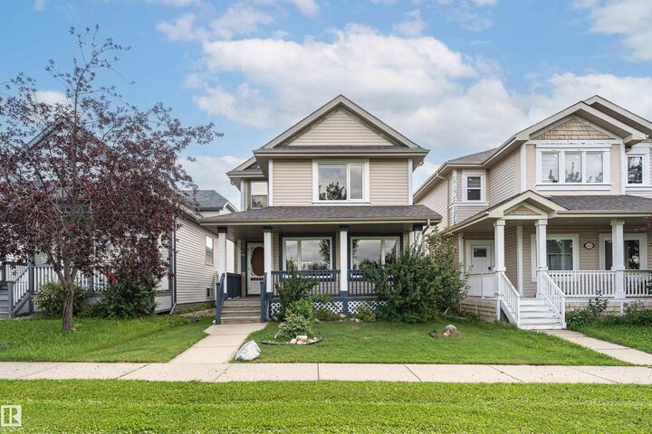 4121 Tompkins Way NW — photo 1