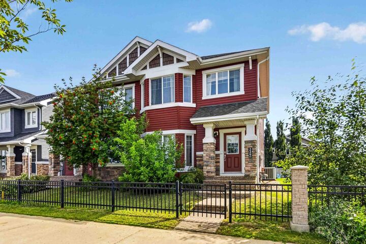 Property Photo:  229 Heritage Drive  AB T9K 0X9 