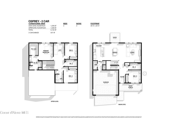 Property Photo: 5439 W Homeward Bound Blvd ID 83815