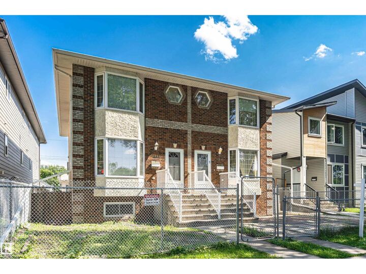 Property Photo: 12241 93 St NW AB T5G 1G2