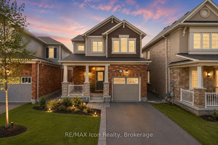 371 Powadiuk Place — photo 1