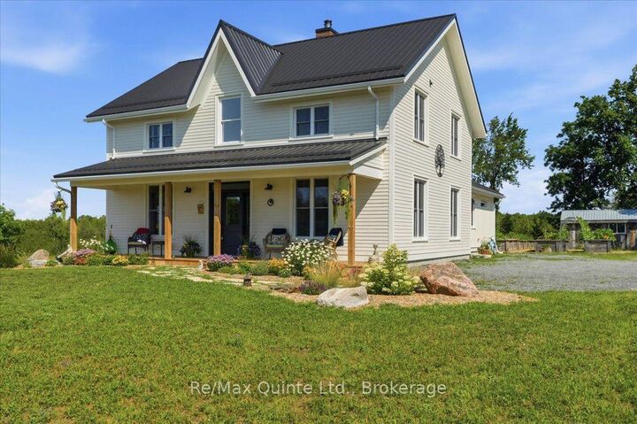 267 Maple Sugar Road — photo 1