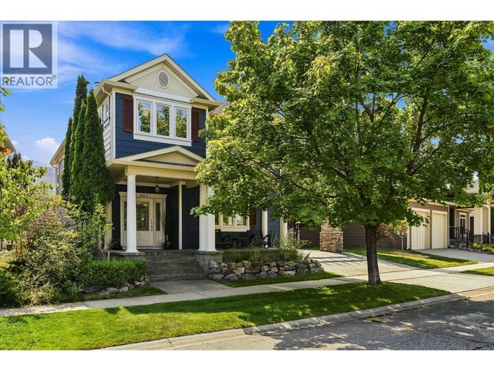 Property Photo:  361 Quilchena Drive  BC V1W 4W4 