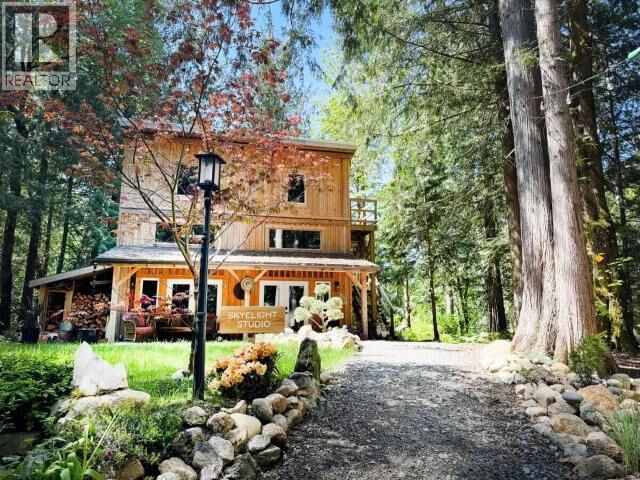 Property Photo: 9340 Malaspina Rd BC V8A 0G2