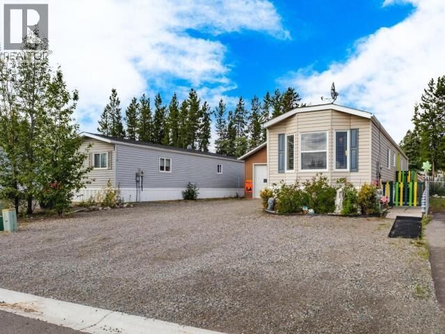 Property Photo:  225-989 Range Road  YT Y1A 6K1 