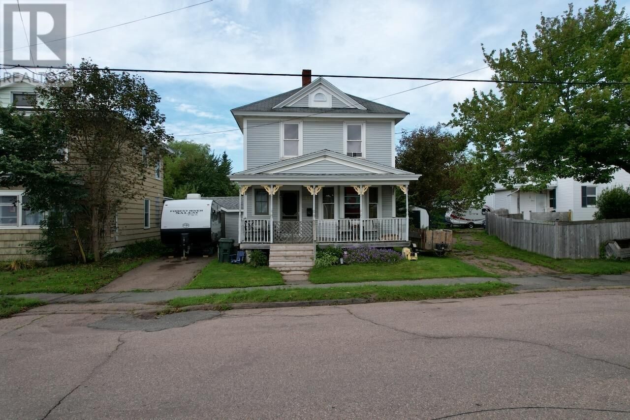 Property Photo:  54 Prince Arthur Street  NS B4H 1W1 
